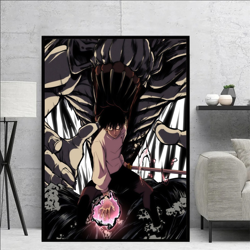 Постеры на холсте «Дзюдзюцу Ка – обзор и цена Canvas Painting