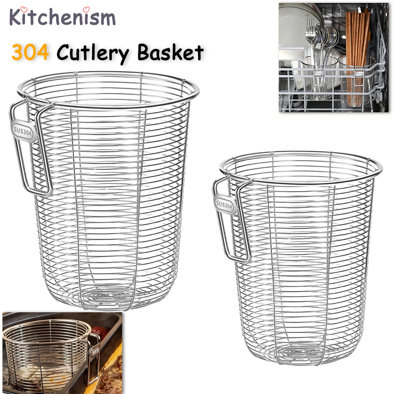 Кухонный органайзер Kitchenism – обзор и цена Woven Wall Basket